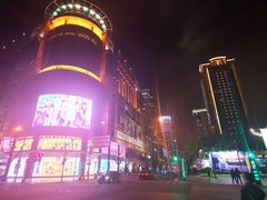 -中国科学院上海有机化学研究所客座人员公寓