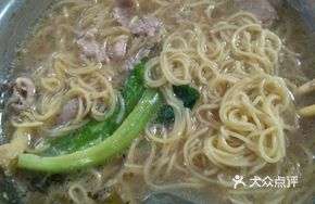Old Friend Pork Noodles