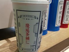 -隆延茶铺(学清路驹然店)