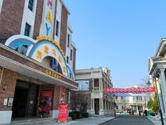 -奔跑吧乐园
