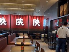 -大师兄·西北小馆(北站缤果空间店)