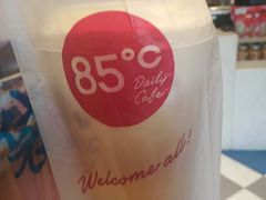 -85度C(生甜甜圈研究工坊·上海平凉店)