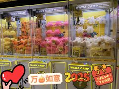 -娃娃集合营(上海闵行天街店)
