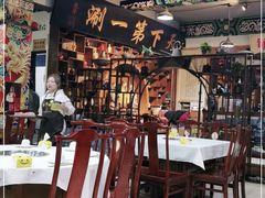 大堂-北平楼·老北京涮羊肉(双流总店)