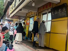 -文山荷鲜居(翠湖店)