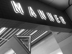门面-Manner Coffee(芮欧百货店)