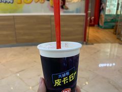 -DQ·蛋糕·冰淇淋(河东万达店)