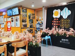 -鱼籽村秘制拌饭(崇文门店)