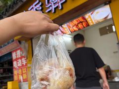 -糯香驿站(施家园分店)