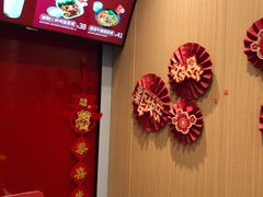 -永和大王(巨峰路店)