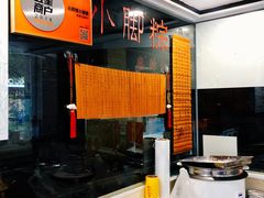 -小阿姨小脚粽(静安店)