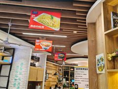 -小瑞厨房·贵州菜·番茄鸡(恒峰步行街店)