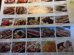 -外婆家(杭州马塍店·杭帮菜名店)