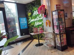 -必胜客(长安长青店)