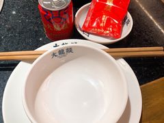 -大龙燚火锅(南山大道店)