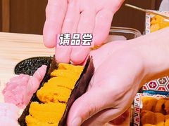 -小十Omakase(地王大厦店)
