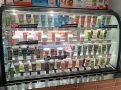 -Blueglass酸奶(华贸购物中心店)