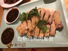 -小绍兴(南翔印象城店)