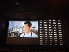 -万达影城(新街口印象汇CINITY店)