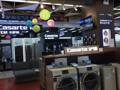 -真快乐APP体验中心(西坝河店)
