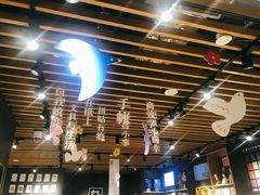 -九木杂物社(东方宝泰店)