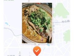 -探炉·香辣豆花烤鱼(笋岗宝能环球汇店)