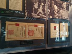 -上海电影博物馆