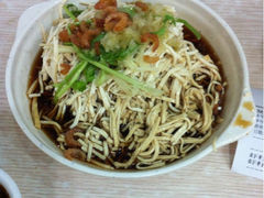 iphone_upload_pic-蒋家桥饺面店(四望亭路店)