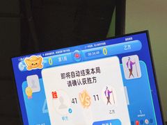 -丁俊晖台球俱乐部(长寿路店)