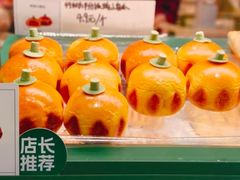 -仟吉KenGee(21世纪店)