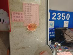 -大桥道食品商店(咸阳路店)