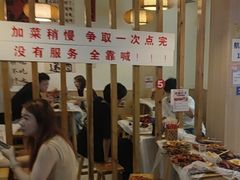 -郑记•不夜城烧烤•龙虾•虾蟹(黄鹤楼店)