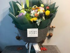 -ChaKo Flora ·茶子花艺 (市北店)