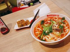 -阿利茄汁面(二七万达店)