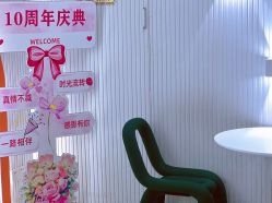 -Lily纤美·科技减脂中心