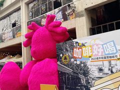 -老外街