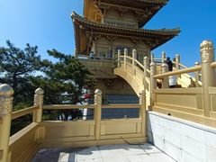 -天姥山