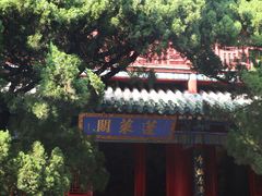 -蓬莱阁景区