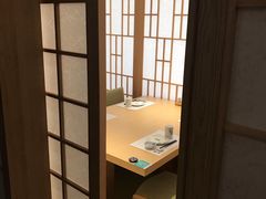 -紫· 割烹  Kappo Murasaki