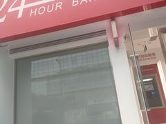 -招商银行(成都人民南路四段支行)