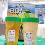 成都店/天然呆/超火的关晓彤开的可爱奶茶店！！！