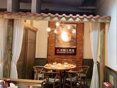 包厢-四道菜·福建菜馆(万家广场店)
