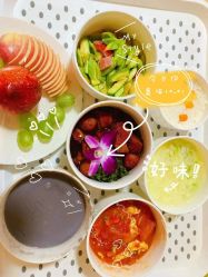 点击看大图 -禧悦府国际月子会所(总店)