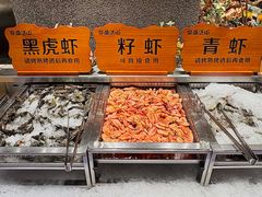 -韩盛·盛江山自助料理(中街大悦城黑金店)