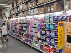 -麦德龙(湖里店)