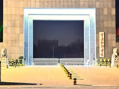 -中央戏剧学院(昌平校区)