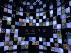 -重庆自然博物馆(新馆)