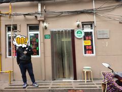 -玉华饮食店(茅台路店)