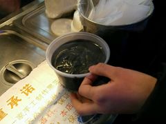 -鞠氏黑芝麻糊(水塔店)