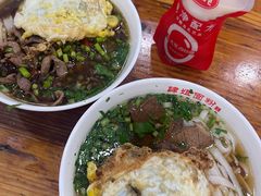 -肆姐面粉馆(坡子街店)